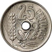 Spain 25 Centimos II Republic 1934 KM# 751 25 CENTIMOS coin reverse Spain 25 Centimos II Republic 1934 KM# 751 25 CENTIMOS coin reverse