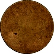 Spain 25 Centimos (1936) Forgeries exist KM# 1.2 Marchena Nationalist Zone Decimal Coinage coin reverse Spain 25 Centimos (1936) Forgeries exist KM# 1.2 Marchena Nationalist Zone Decimal Coinage coin reverse