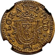 Spain 25 Cts Lora del Rio (1936) KM# 1 LORA DEL RIO AXATI AYUNTAMIENTO DE LORA DEL RIO coin obverse Spain 25 Cts Lora del Rio (1936) KM# 1 LORA DEL RIO AXATI AYUNTAMIENTO DE LORA DEL RIO coin obverse