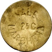 Spain 25 Centimos Marchena (1936) KM# 1.1 VALE 25 C MARCHENA coin obverse Spain 25 Centimos Marchena (1936) KM# 1.1 VALE 25 C MARCHENA coin obverse
