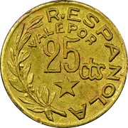 Spain 25 Centimos Menorca 1937 KM# 3 R.ESPAÑOLA VALE POR 25 CTS coin reverse Spain 25 Centimos Menorca 1937 KM# 3 R.ESPAÑOLA VALE POR 25 CTS coin reverse