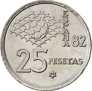 Spain 25 Pesetas FIFA World Cup of Spain 1980 (80) Proof KM# 818 ESPAÑA 82 25 PESETAS 80 coin reverse Spain 25 Pesetas FIFA World Cup of Spain 1980 (80) Proof KM# 818 ESPAÑA 82 25 PESETAS 80 coin reverse