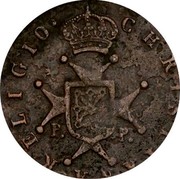 Spain 3 Maravedis 1819 KM# 124 Province Navarre Standart Coinage P P RELIGIO CHRISTIANA coin reverse Spain 3 Maravedis 1819 KM# 124 Province Navarre Standart Coinage P P RELIGIO CHRISTIANA coin reverse