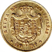 Spain 40 Reales Isabel II 1864 KM# 618.1 REINA DE LAS ESPAÑAS 40 RS. coin reverse