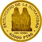 Spain 40000 Pesetas Abu Simbel 1996 Proof KM# 979 PATRIMONIO DE LA HUMANIDAD ABU SIMBEL 40000 PTAS coin reverse Spain 40000 Pesetas Abu Simbel 1996 Proof KM# 979 PATRIMONIO DE LA HUMANIDAD ABU SIMBEL 40000 PTAS coin reverse