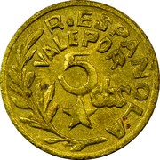 Spain 5 Cts Mvnicipales d Menorca 1937 KM# 1 R ESPAÑOLA VALE POR 5 CTS coin reverse