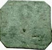 Spain 5 C Gratallops 1937 KM# 1 coin reverse