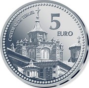 Spain 5 Euro Teruel - Cathedral 2011 Proof KM# 1229 CATEDRAL DE TERUEL 5 EURO coin reverse Spain 5 Euro Teruel - Cathedral 2011 Proof KM# 1229 CATEDRAL DE TERUEL 5 EURO coin reverse