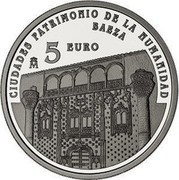 Spain 5 Euro Baeza 2014 (M) Proof KM# 1334 5 EURO BAEZA CIUDADES PATRIMONIO DE LA HUMANIDAD M coin reverse Spain 5 Euro Baeza 2014 (M) Proof KM# 1334 5 EURO BAEZA CIUDADES PATRIMONIO DE LA HUMANIDAD M coin reverse