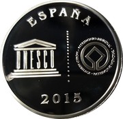 Spain 5 Euro Segovia 2015 (M) Proof KM# 1357 2015 ESPAÑA PATRIMONIO MUNDIAL WORLD HERITAGE PATRIMOINE MONDIAL UNESCO coin obverse Spain 5 Euro Segovia 2015 (M) Proof KM# 1357 2015 ESPAÑA PATRIMONIO MUNDIAL WORLD HERITAGE PATRIMOINE MONDIAL UNESCO coin obverse