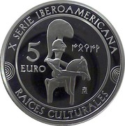 Spain 5 Euro Guerrero de Moixent 2015 (M) Proof KM# 1346 X SERIE IBEROAMERICANA 5 EURO M RAÍCES CULTURALES coin reverse Spain 5 Euro Guerrero de Moixent 2015 (M) Proof KM# 1346 X SERIE IBEROAMERICANA 5 EURO M RAÍCES CULTURALES coin reverse