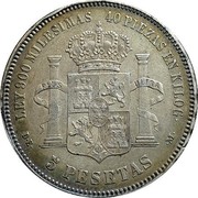Spain 5 Pesetas Alfonso XII 1875 (75) DE-M KM# 671 40 PIEZAS EN KILOG 5 PESETAS LEY 900 MILESIMAS PLUS ULTRA coin reverse Spain 5 Pesetas Alfonso XII 1875 (75) DE-M KM# 671 40 PIEZAS EN KILOG 5 PESETAS LEY 900 MILESIMAS PLUS ULTRA coin reverse