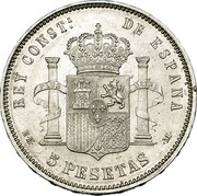 Spain 5 Pesetas Alfonso XII 1879 (79) EM-M KM# 676 5 PESETAS PLUS ULTRA REY CONSTL. DE ESPAÑA coin reverse Spain 5 Pesetas Alfonso XII 1879 (79) EM-M KM# 676 5 PESETAS PLUS ULTRA REY CONSTL. DE ESPAÑA coin reverse