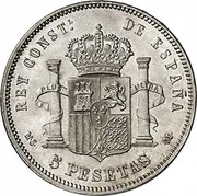 Spain 5 Pesetas Alfonso XIII 1882 (82) MS-M KM# 688 REY CONSTL. DE ESPAÑA PLUS ULTRA M S 5 PESETAS M coin reverse Spain 5 Pesetas Alfonso XIII 1882 (82) MS-M KM# 688 REY CONSTL. DE ESPAÑA PLUS ULTRA M S 5 PESETAS M coin reverse