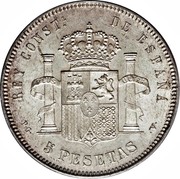 Spain 5 Pesetas Alfonso XIII 1894 (94) PG-V KM# 700 REY CONST.L DE ESPAÑA P G 5 PESETAS L coin reverse Spain 5 Pesetas Alfonso XIII 1894 (94) PG-V KM# 700 REY CONST.L DE ESPAÑA P G 5 PESETAS L coin reverse