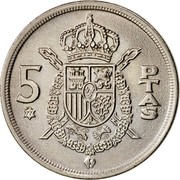 Spain 5 Pesetas Juan Carlos I 1975 (76) Proof KM# 807 5 PTAS 77 coin reverse Spain 5 Pesetas Juan Carlos I 1975 (76) Proof KM# 807 5 PTAS 77 coin reverse