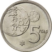 Spain 5 Pesetas FIFA World Cup 1975 (80) KM# 811 5 PTAS ESPAÑA 82 80 coin reverse