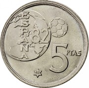 Spain 5 Pesetas World Football Championship 1980 (80) Proof KM# 817 ESPAÑA 82 5 PTAS 80 coin reverse Spain 5 Pesetas World Football Championship 1980 (80) Proof KM# 817 ESPAÑA 82 5 PTAS 80 coin reverse