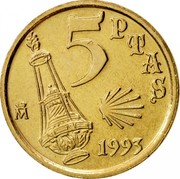 Spain 5 Pesetas Jacobeo 1993 KM# 919 5 PTAS M 1993 coin reverse Spain 5 Pesetas Jacobeo 1993 KM# 919 5 PTAS M 1993 coin reverse