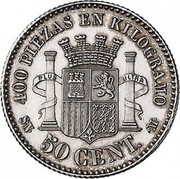 Spain 50 Centimos Provisional Government 1869 (69) SN-M KM# 651 400 PIEZAS EN KILOGRAMO S N 50 CENT M PLUS ULTRA coin reverse Spain 50 Centimos Provisional Government 1869 (69) SN-M KM# 651 400 PIEZAS EN KILOGRAMO S N 50 CENT M PLUS ULTRA coin reverse