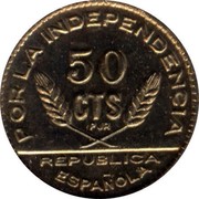 Spain 50 Cts 1937 KM# 1.2 Santander & Palencia & Burgos Republican Zone Decimal Coinage POR LA INDEPENDENCIA 50 CTS REPÚBLICA ESPAÑOLA coin reverse Spain 50 Cts 1937 KM# 1.2 Santander & Palencia & Burgos Republican Zone Decimal Coinage POR LA INDEPENDENCIA 50 CTS REPÚBLICA ESPAÑOLA coin reverse