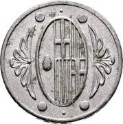 Spain 50 Cts AMETLLA DEL VALLES (1937) KM# 2.1 50 CTS coin reverse Spain 50 Cts AMETLLA DEL VALLES (1937) KM# 2.1 50 CTS coin reverse