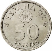Spain 50 Pesetas FIFA World Cup of Spain 1980 (80) Proof KM# 819 ESPAÑA '82 82 19 82 50 PESETAS coin reverse Spain 50 Pesetas FIFA World Cup of Spain 1980 (80) Proof KM# 819 ESPAÑA '82 82 19 82 50 PESETAS coin reverse