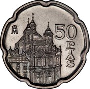 Spain 50 Pesetas Madrid 1995 KM# 949 50 PTAS M coin reverse Spain 50 Pesetas Madrid 1995 KM# 949 50 PTAS M coin reverse
