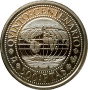 Spain 500 Pesetas Jorge Juan 1991 Proof KM# 885 QUINTO CENTENARIO 500 PTAS coin reverse Spain 500 Pesetas Jorge Juan 1991 Proof KM# 885 QUINTO CENTENARIO 500 PTAS coin reverse