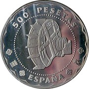 Spain 500 Pesetas Mint of Segovia 2001 Proof KM# 1131 500 PESETAS ESPAÑA coin reverse Spain 500 Pesetas Mint of Segovia 2001 Proof KM# 1131 500 PESETAS ESPAÑA coin reverse