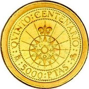 Spain 5000 Pesetas Compass Rose 1989 Proof KM# 840 QVINTO CENTENARIO M 5000 PTAS coin reverse Spain 5000 Pesetas Compass Rose 1989 Proof KM# 840 QVINTO CENTENARIO M 5000 PTAS coin reverse