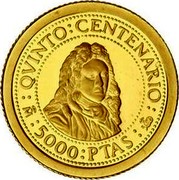 Spain 5000 Pesetas Felipe V 1990 Proof KM# 870 QVINTO CENTENARIO M 5000 PTAS coin reverse Spain 5000 Pesetas Felipe V 1990 Proof KM# 870 QVINTO CENTENARIO M 5000 PTAS coin reverse