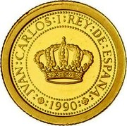 Spain 5000 Pesetas Felipe V 1990 Proof KM# 870 JVAN CARLOS I REY DE ESPAÑA 1990 coin obverse Spain 5000 Pesetas Felipe V 1990 Proof KM# 870 JVAN CARLOS I REY DE ESPAÑA 1990 coin obverse