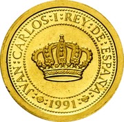 Spain 5000 Pesetas Fernando VI 1991 Proof KM# 894 JVAN CARLOS I REY DE ESPAÑA 1991 coin obverse Spain 5000 Pesetas Fernando VI 1991 Proof KM# 894 JVAN CARLOS I REY DE ESPAÑA 1991 coin obverse