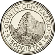 Spain 5000 Pesetas Pizarro and Atahualpa 1991 Proof KM# 893 QVINTO CENTENARIO M 5000 PTAS coin reverse Spain 5000 Pesetas Pizarro and Atahualpa 1991 Proof KM# 893 QVINTO CENTENARIO M 5000 PTAS coin reverse