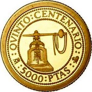 Spain 5000 Pesetas Screw Press 1992 Proof KM# 1001 QVINTO CENTENARIO M 5000 PTAS coin reverse Spain 5000 Pesetas Screw Press 1992 Proof KM# 1001 QVINTO CENTENARIO M 5000 PTAS coin reverse