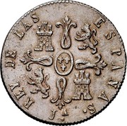 Spain 8 M Fernando VII 1823 KM# 501 REY DE LAS ESPANAS J coin reverse Spain 8 M Fernando VII 1823 KM# 501 REY DE LAS ESPANAS J coin reverse