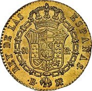 Spain 80 R 1823 B SP KM# 564.1 Milled Real Coinage REY DE LAS ESPANAS B SP 80 R coin reverse Spain 80 R 1823 B SP KM# 564.1 Milled Real Coinage REY DE LAS ESPANAS B SP 80 R coin reverse