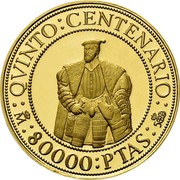 Spain 80000 Pesetas Charles V 1990 KM# 881 QVINTO CENTENARIO M 80000 PTAS 500 coin reverse Spain 80000 Pesetas Charles V 1990 KM# 881 QVINTO CENTENARIO M 80000 PTAS 500 coin reverse