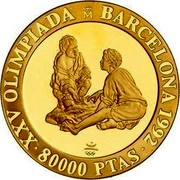 Spain 80000 Pesetas Two boys playing Dice 1992 Proof. Uncirculated strikes have medallic die alignment and edges with reeded and plain sections; Proof strikes have coin die alignment and reeded edges KM# 917 BARCELONA 1992 80000 PTAS XXV OLIMPIADA coin reverse Spain 80000 Pesetas Two boys playing Dice 1992 Proof. Uncirculated strikes have medallic die alignment and edges with reeded and plain sections; Proof strikes have coin die alignment and reeded edges KM# 917 BARCELONA 1992 80000 PTAS XXV OLIMPIADA coin reverse
