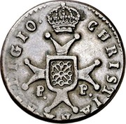 Spain 1 M 1820 PP KM# 122 Province Navarre Standart Coinage CHRISTIANA RELIGIO P P coin reverse Spain 1 M 1820 PP KM# 122 Province Navarre Standart Coinage CHRISTIANA RELIGIO P P coin reverse