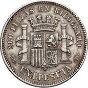 Spain Peseta Provisional Government 1870 (70) SN-M KM# 653 200 PIEZAS EN KILOGRAMO SN UNA PESETA M coin reverse Spain Peseta Provisional Government 1870 (70) SN-M KM# 653 200 PIEZAS EN KILOGRAMO SN UNA PESETA M coin reverse