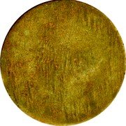 Spain 1 Peseta Arahal (1936) Forgeries exist KM# 2 coin reverse Spain 1 Peseta Arahal (1936) Forgeries exist KM# 2 coin reverse