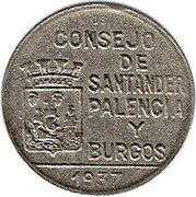 Spain Una Peseta Palencia and Burgos 1937 KM# 2 CONSEJO DE SANTANDER PALENCIA Y BURGOS 1937 coin obverse