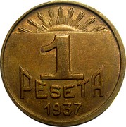 Spain 1 Peseta Asturias and Leon 1937 KM# 2 1 PESETA 1937 coin reverse Spain 1 Peseta Asturias and Leon 1937 KM# 2 1 PESETA 1937 coin reverse