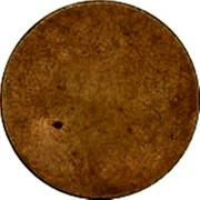 Spain 1 Pesseta Nulles (1937) KM# 5 coin reverse Spain 1 Pesseta Nulles (1937) KM# 5 coin reverse