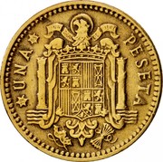 Spain Peseta Francisco Franco 1st portrait 1946 (48) KM# 775 UNA PESETA UNA GRANDE LIBRE PLUS ULTRA 19 65 coin reverse Spain Peseta Francisco Franco 1st portrait 1946 (48) KM# 775 UNA PESETA UNA GRANDE LIBRE PLUS ULTRA 19 65 coin reverse
