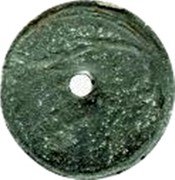 Spain 1 P Gratallops 1937 KM# 5 coin reverse