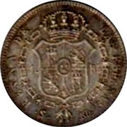 Spain Real Sevilla 1850 RD KM# 518.3 REYNA DE LAS ESPAÑAS S RD 1 RS coin reverse Spain Real Sevilla 1850 RD KM# 518.3 REYNA DE LAS ESPAÑAS S RD 1 RS coin reverse