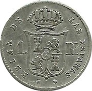 Spain Real Isabel II 1853 KM# 598.2 1 RL REINA DE LAS ESPAÑAS coin reverse Spain Real Isabel II 1853 KM# 598.2 1 RL REINA DE LAS ESPAÑAS coin reverse